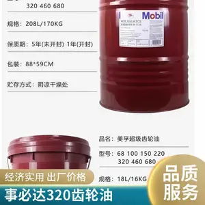 �����±ش�EP320������ �ֳ�����ĥ�������� �żҸ۹���