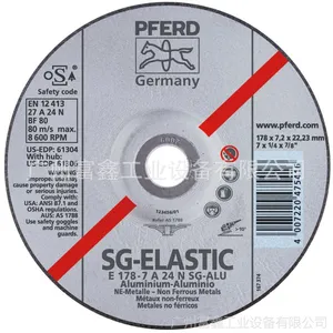 德国PFERD(马圈)磨片E178-7A24NSG-ALU/22.23规格178*7.2*22.23