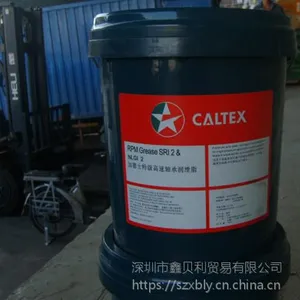 ��������Ӧ�ӵ�ʿ���¸��������֬SRI 2��Caltex RPM Grease SRI 2����֬
