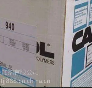 ���ҹ�Ӧ����ķ(940/941/934/980)/����ķ��;