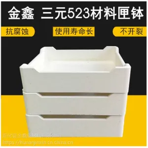 厦门锂电池三元匣钵供应商找湖南金鑫