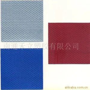 HELIA 水性PU 无毒 环保 阻燃 耐酸碱 耐污性能优良 透湿 不含DMF