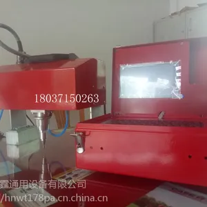 巴彦淖尔挂车大架号专业打码机K-08Y货车大梁打标机