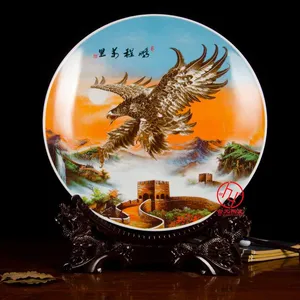 定制企业周年纪念礼品陶瓷盘