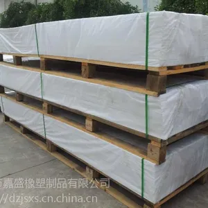嘉盛利特白色UPE500超高分子量聚乙烯板材 电厂各种型号聚乙烯板平整光滑