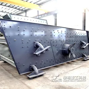 厂家直销 郑州黎明2160振动筛 石子筛分设备 振荡筛工作原理