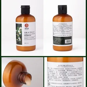 �輾�ò���ȥмϴ��ˮ250mlֹ�����ͷ���ȥͷƤм�ںڷ���㻤��