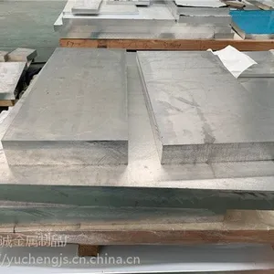 国标 2A12铝板性能 2A12铝管价格
