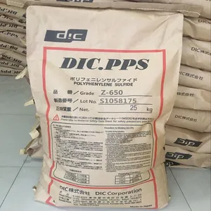 东莞市新闻：PPSCRZ1200 日本油墨 DIC CRZ1200