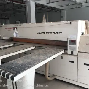 ľ���ð�� ����MJB1328B���ܲð��