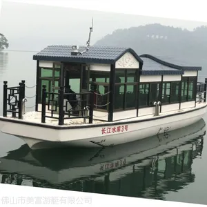 广东佛山造船厂家供应仿古船