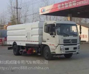 �人���Լ۱�ϴɨ �̻�ר��7����ʽϴɨ��