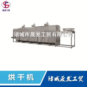 �ɷ�ϵ��SHG-8000������ˮ��ɻ�,����������ˮ�߲˵��º����,��㲻���ʳƷ��ɻ�