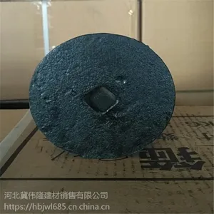 ���ҹ�Ӧ���Ļ��������� ���������ܼ� ���Ҳִ�������Ӧ