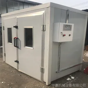 ��Ӯ���ҹ�Ӧ�����˫���ѷ��� ��ͷ������ɶ������ͳ���ֱ��