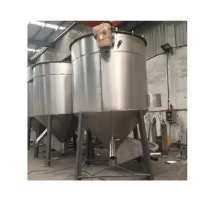 塑料颗粒混合搅拌机 提升式干燥机