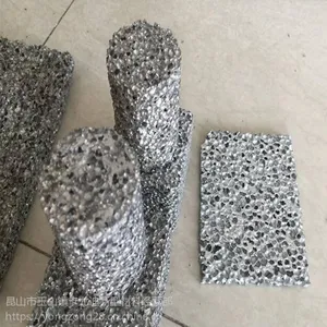 泡沫镍JYS05 泡沫镍网 电池泡沫镍网1.5厚