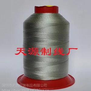 天源线厂 N6邦迪线 家具高强线 批发供应