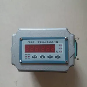����ִ����DKJ �ŷ����SKJ-3100 λ�÷�����