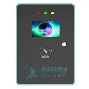 海迪拉电气(多图)-铜陵充电桩厂家-只专注电动汽车充电设备