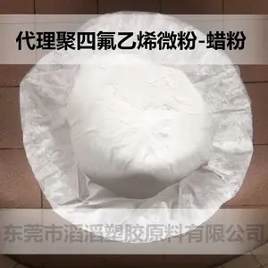 �����¹�·���� Lanco TF1792 ���ķ���ϩ���� ·����PTFE��ĩͿ��