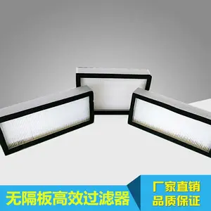 ��Ӧ���ÿ����������ø�Ч������ Hepa��Ч������ �޸����Ч������ ��Ч����������