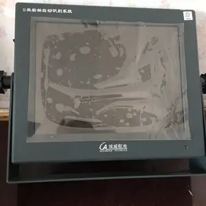 ����AIS-B-1200�����Զ�ʶ��ϵͳ12��B������AISϵͳ
