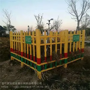 �������̲����ֻ��� ��ѹ����ȫΧ�� ***���糧����