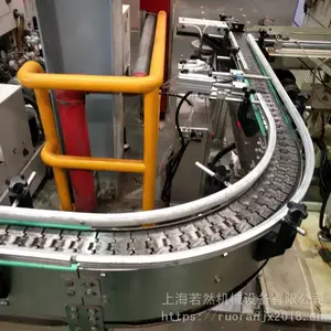 不锈钢链板输送机厂家非标定制各类链板输送线