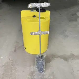 1吨加药罐 1000L加药搅拌桶 1立方洗洁精搅拌罐 圆形加药箱