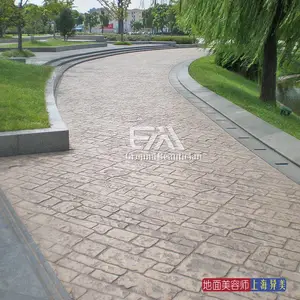 供应EM01仿板岩彩色艺术地坪