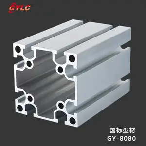 �Զ����������Ͳ� GYLC��Ӧ�� ��