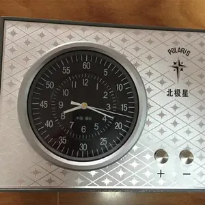 ���ù���ͨ�� �ź���40�溽���������������컧������