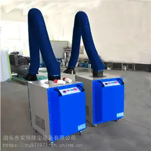 С�ͳ��̳�ζ�豸���ƶ�ʽ��˫�ۺ����̳�������ԭ��