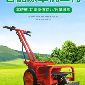 电动锄草机开沟松土生产厂家 手推式农用神器 电动除草割草机
