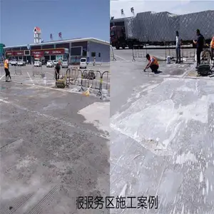 �ൺˮ��·���޲���������ˮ��·�������޲����ϵ��ۻ���
