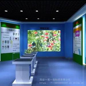 ����չ��ʩ����λ-�߿Ƽ��豸ȫϢͶӰɳ��