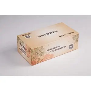 ��������ֽ���� ��װ��ֽ����ֽ�� ���������������ֽ