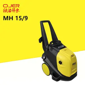 ����ҵ����ˮ��ѹ��ϴ�� ���¸�ѹ��ϴ ����ȥ��ȥ�� MH 15/9