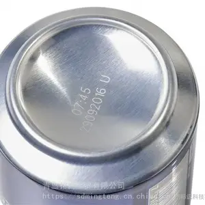 铝罐饮料生产线光纤激光打码机青岛激光机