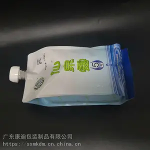 ����ʳƷ������500ml��������ˮ���͸��¸���ˮ�������Ȫ¶������