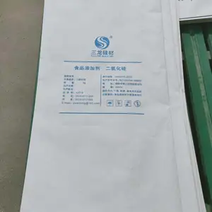 ��ӦʳƷ��ţƤֽ���ϴ���˾-�ṩʳƷ��������֤��
