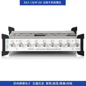 罗德与施瓦茨R&S CMW100 无线通信生产测试仪