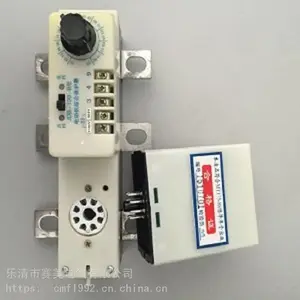 JDB-80、120、225-A型电动机综合保护器
