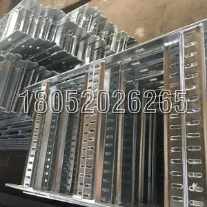 300-3000MM电缆托架/船用托架/HDG电缆桥架/镀锌支架/船用电气舾装件