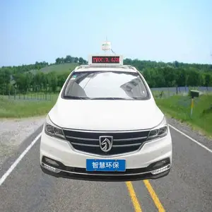 ��Զ�����ߺ�ʽ���ػ����ﳾ�������ϵͳ