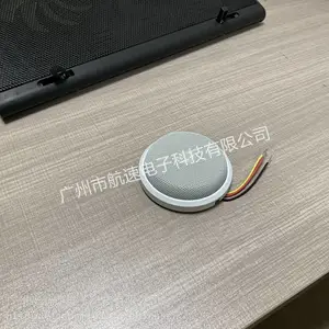 �߽���������ʰ���� ����ʰ���� ��Ƶ���ʰ����