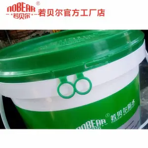 �㶫������ˮͿ�ϳ��ҳ�����ˮ�������ˮר��