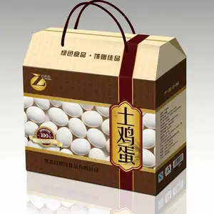 定制普通二层瓦楞纸 鸡蛋箱A-2 北京包装厂/ 北京纸箱厂/北京做鸡蛋箱