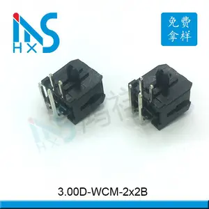 3.0间距弯针连接器